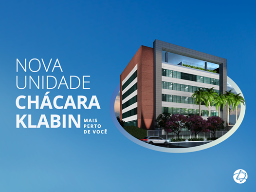 Hospital Israelita Albert Einstein - nova unidade
